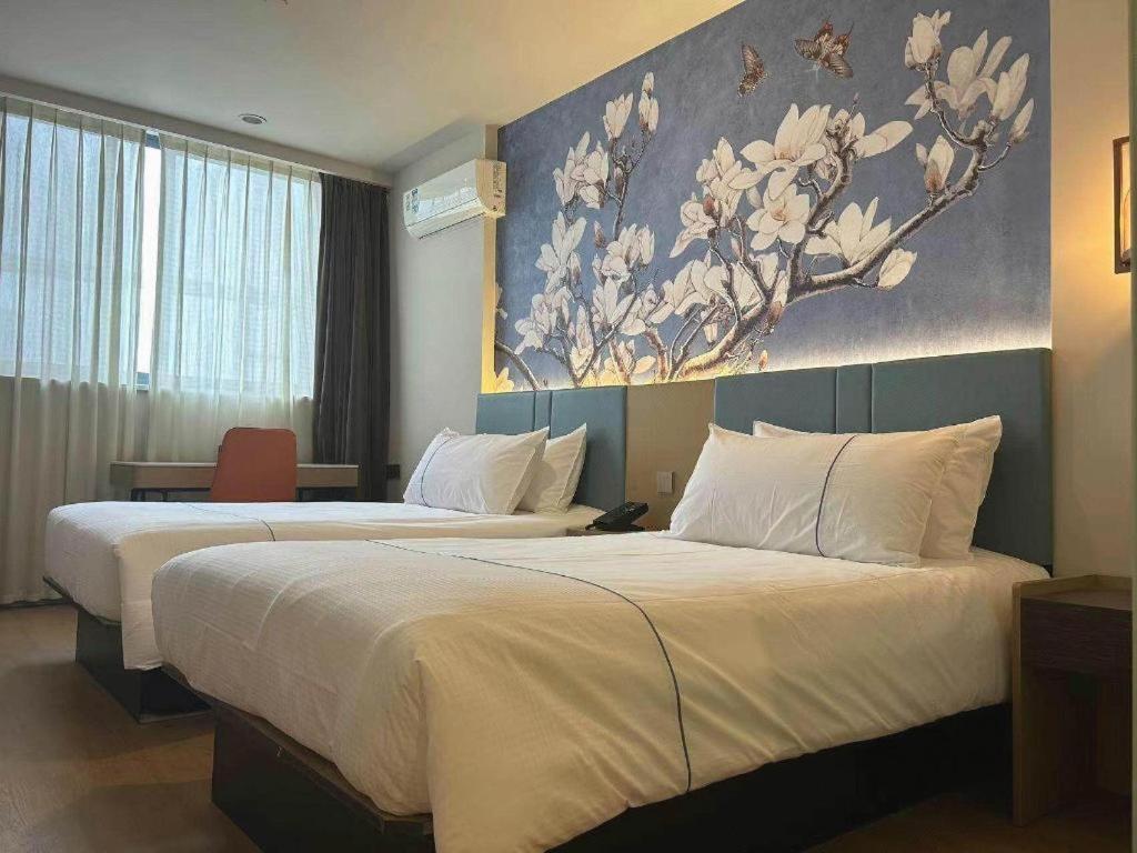 Magnotel Hotel Shanghai Railway Station Magnolia Plaza Exterior foto