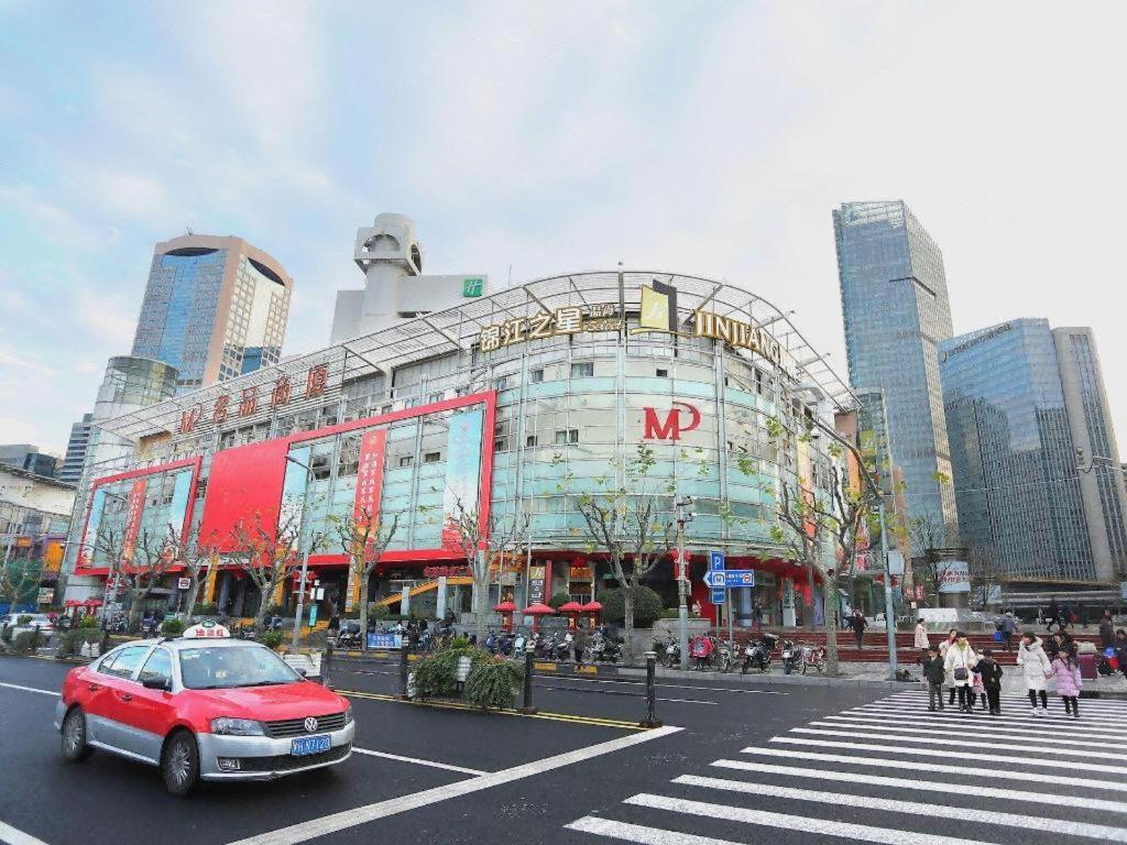 Magnotel Hotel Shanghai Railway Station Magnolia Plaza Exterior foto
