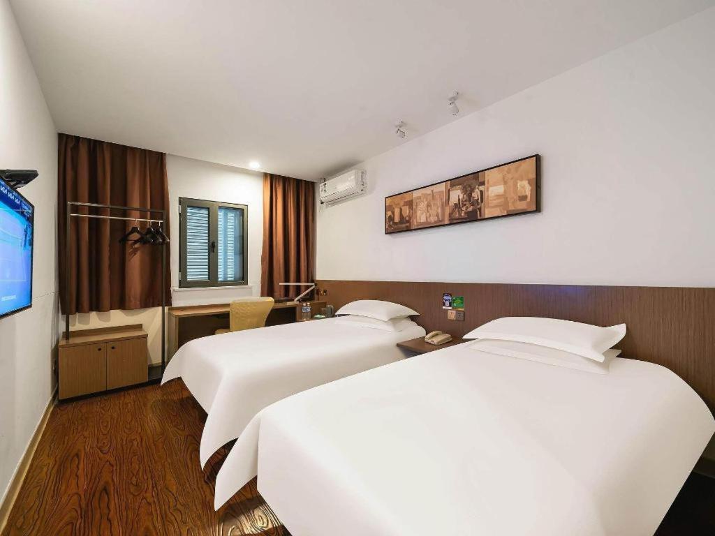 Magnotel Hotel Shanghai Railway Station Magnolia Plaza Exterior foto