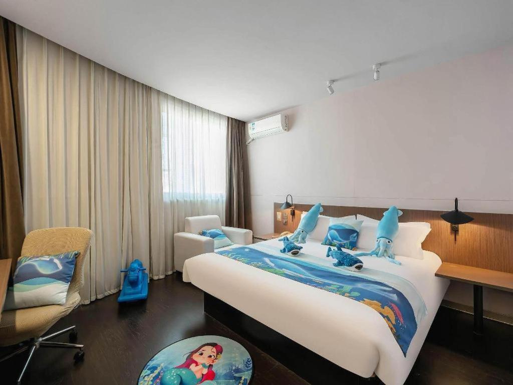 Magnotel Hotel Shanghai Railway Station Magnolia Plaza Exterior foto
